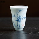 ペアセット ミニコップ カップ 焼酎コップ お茶 工夫茶 陶器 セラミック 2個 蝶々 竹柄 中華風 ヴィンテージ 復古 タンブラー 小容量 ドリンク お酒 飲...