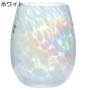 タンブラーグラス 卵型 多彩 レインボー グラス カップ 可愛い 大容量455ml 女の子 少女心 耐熱ガラス マグカップ 透明 グラデーション グラスコップ ...