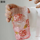 タンプラー ガラスカップ 薔薇 ローズ チューリップ お花柄 ピンク グラデーション コップ 大容量 クリスタルガラス 半透明 クリア かわいい おしゃれ 女の...
