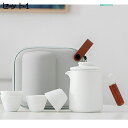 旅行茶具 携帯用セット 茶具セット 茶器 中国茶器 耐熱 軽量 携帯式 手作り 茶入れ 茶こし付 陶器 急須セット 湯呑み 中華風 贈り物 ギフト 紅茶 工芸茶...