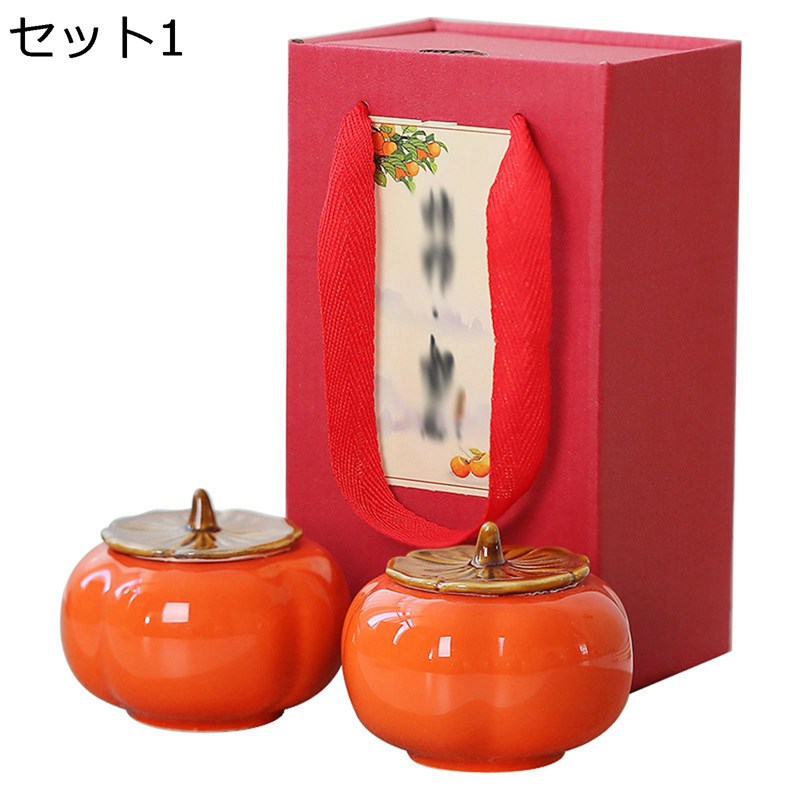 茶筒 カーキ 茶具セット 茶器 中国茶器 耐熱 上品 マルチ ティーセット コンパクト 手描き 茶入 湯飲み 磁器 シンプル 和風 贈り物 ギフト 紅茶 工芸茶 リーフティー お出かけ用 旅行用 トラベル