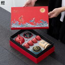 携帯用 旅行ティーセット 茶具セット 茶器 中国茶器 耐熱 上品 コンパクト 手描き 茶入れ 茶こし付 磁器 急須セット 湯呑み 和風 ギフトボックス 紅茶 工...