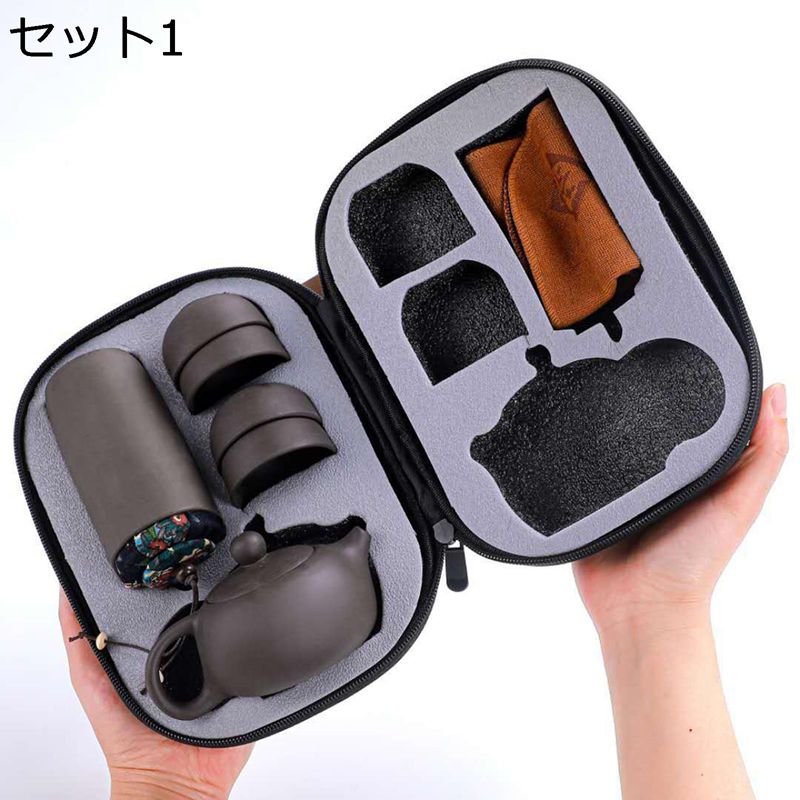 急須セット 紫砂壺 湯呑み マルチ ティーセット 茶具 中国茶器セット 茶器揃 茶皿 耐熱 茶の入れ お茶出し セラミック 軽量 携帯式 シンプル 和風 手作り 旅行 プレゼント 紅茶 工芸茶 リーフティー