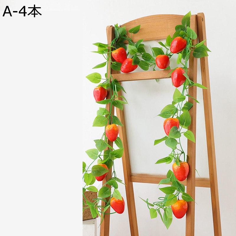 4本 人工ハンギングプラント 果物 フェイクハンギングプラント フルーツ 人工ハンギング植物 吊り下げ オーナメント ガーデン バルコニー ホーム ポーチ 廊下 インテリア オフィス ベランダ 装飾