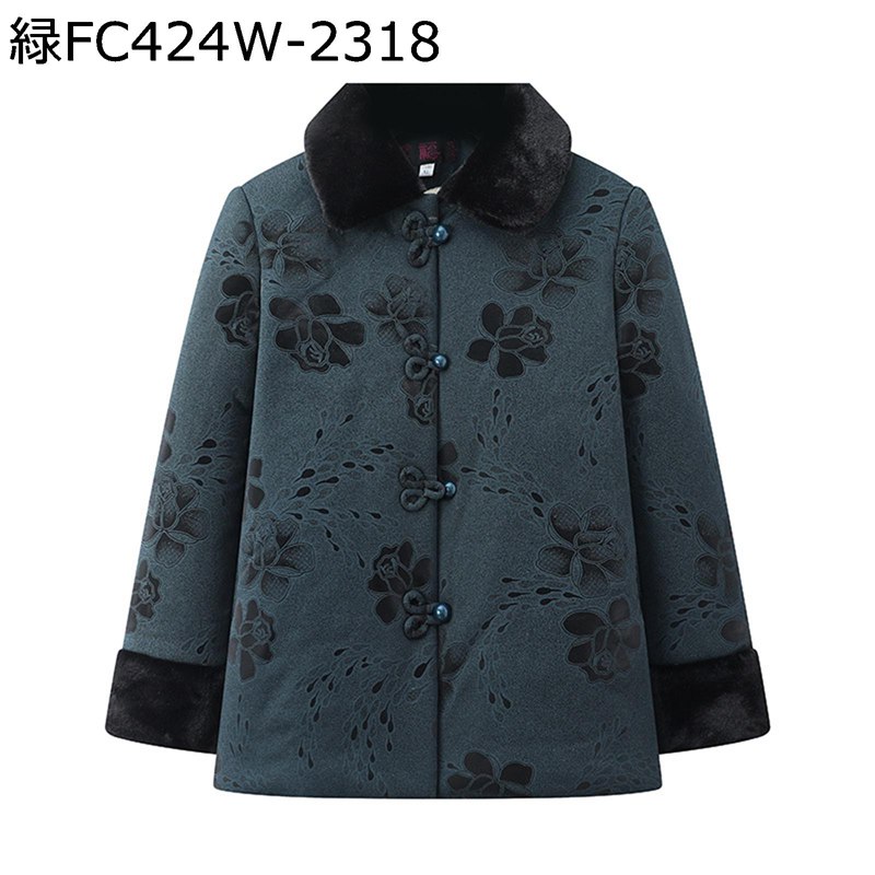 コットンジャケット レディース 花 プリント 綿入れ ジャケット 婦人服 シニアアウター コットンコート 長袖 保温性 雪対策 綿服 柔軟 防水性 上着 女性 秋服 冬服 お年寄り 中高年 50-70代