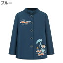 パファージャケット レディース 裏ボア もこもこ 花 刺繍デザイン 花柄 長袖 トップス 綿服 女性 柔らかい 軽便 婦人服 シニアアウター 秋冬 中高年 お母...