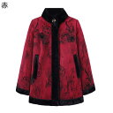 防寒ジャケット レディース ジャケット 裏ボア 花 花柄 プリント もこもこ ファー付き 長袖 トップス 綿服 女性 軽量 柔軟 婦人 シニアアウター 秋冬用 ...