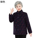 コットンジャケット レディース 花 プリント 中綿ジャケット 花柄 裏ボア もこもこ トップス 綿入りジャケット 長袖 厚手 綿服 柔軟 冬服 耐久性 婦人服 ...
