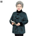コットンジャケット 唐装 レディース 花 花柄 プリント 中綿入れ ジャケット 婦人服 シニアアウター ウィンタージャケット 長袖 綿服 上着 女性 秋冬 お年...