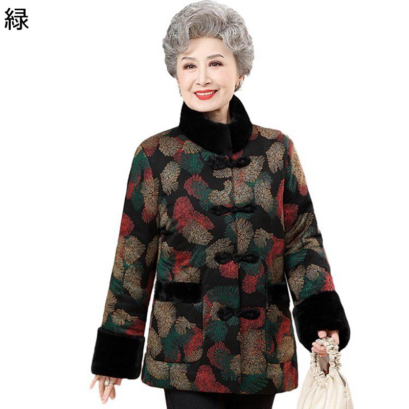 ウィンタージャケット ジャケット 葉 プリント レディース 中綿 綿入れジャケット 長袖 綿服 アウター コート 厚い 雪対策 軽い 耐久 婦人 シニアアウター 秋冬 お年寄り 中高年 60代 70代 80代