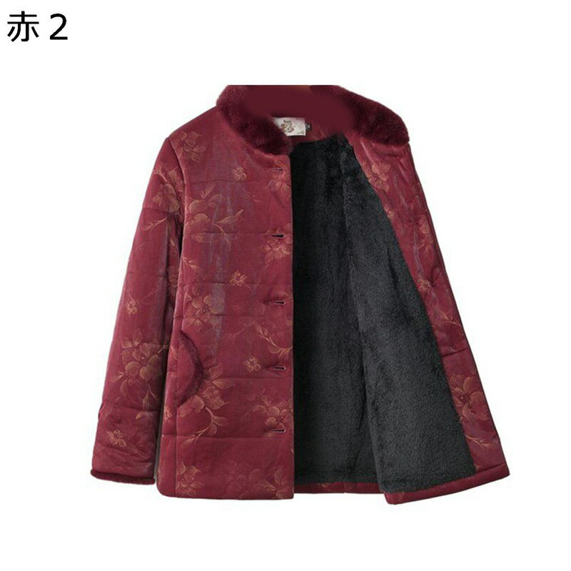 コットンジャケット レディース 裏ボア もこもこ 花 中綿ジャケット レディース ジャケット 上着 冬用ジャケット 長袖 保温性 雪対策 綿服 もっちり 秋冬服 耐久 婦人 シニアアウター 50-70代