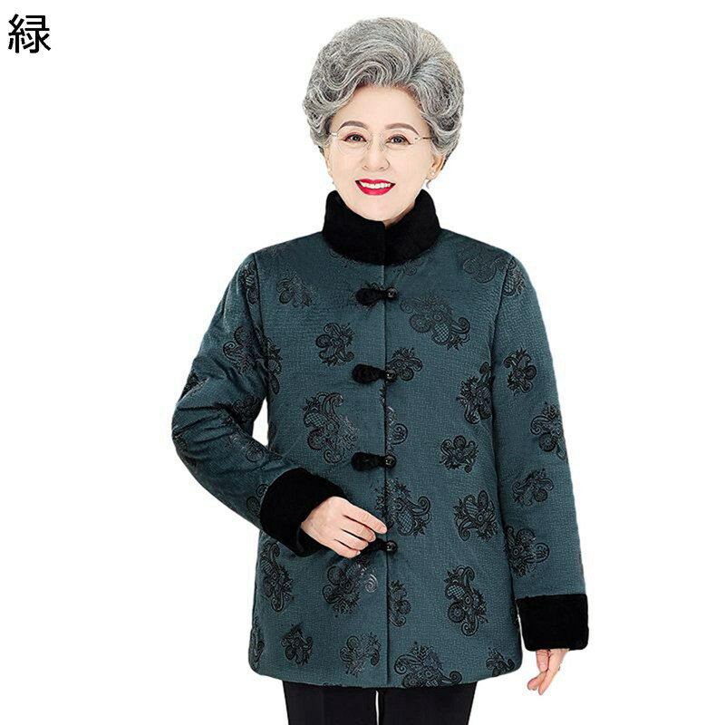 ѥե㥱å ǥ   ʥ  Ĺµ ؿ ˥ ǯ ǯ 60 70 80 ϷΥץ쥼  ä   ޯ ή 餻