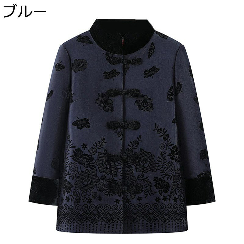 ウィンタージャケット 中綿ジャケット 花 刺繍 レディース コットンジャケット もこもこ 裏ボア 長袖 中綿入 アウター 綿服 女性 軽量 柔軟 婦人 シニア 秋冬 お年寄り 中高年 60代 70代 80代