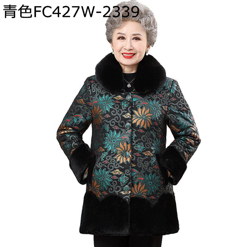 コットンジャケット レディース 花 花柄 裏ボア ファー付き 中綿ジャケット 上着 冬用ジャケット 長袖 あったか 綿服 柔軟性 秋 冬 防水 耐洗 婦人 シニアアウター お年寄り 中高年 50-70代
