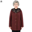 コットンジャケット レディース 中綿ジャケット ジャケット トップス コットンジャケット 長袖 厚い 防撥水 保暖保温 綿服 秋冬用 耐洗 婦人 シニアアウター...