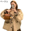 ボアブルゾン ボアジャケット 丸襟 ボアコート レディース ショート丈コート 毛皮コート フェイクファージャケット ポタン付き ボアパーカー 防風 暖かい ゆっ...