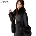 レディース レザーコート ジップ付き ショート丈 ファー付き ジャケット ダウンコート 皮のコート フェイクレザー PU 防寒 フェイクファー 厚手 アウター 着痩せ ファッション ブラック 毛皮ジャケット ブルゾン