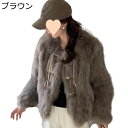 ファージャケット レディース ファーコート フェイクファーコート 丸首 韓国風 毛足長い 秋 冬服 無地 ショート 毛皮ケープ 着やせ 防寒 保温性 アウター ...