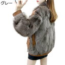 ファージャケット レディース 3XL ファーコート ファスナー 毛足長い 大きいサイズ 秋服 冬服 切り替え 革ジャケット ショート丈 毛皮コート ポケット付き...
