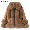 革ジャン レディース ファー襟 冬服 ファーネック 防寒着 あったか ファーコート ジッパー付き レザージャケット ムートン ジップアップ PUレザー シャギー...