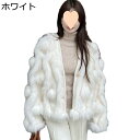 冬服 ジャケット レディース ファーコート スプライス vネック 毛皮コート パッチワーク フェイクファーコート ボアコート ポタン付き アウター 長袖 ジャケ...