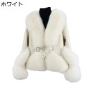 ジャケット レディース ファーコート 秋 冬服 レザージャケット フェイクファーコート 革ジャケット 腰ベルト ファー襟 裹起毛 長袖 前開き ボアジャケット ...
