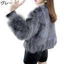 革ジャン レディース 冬服 ファーネック 2xl 防寒着 あったか ジップ付き ファーコート レザージャケット 裏起毛 PUレザー 大きいサイズ ファージャケッ...
