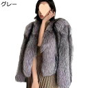 ファージャケット レディース 3XL ファーコート フェイクファー エコファー 大きいサイズ 秋用 冬物 ショートコート 毛皮 ジャケット 細身 防寒保温 ふわ...