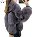 冬服 毛皮ジャケット ファスナー 3XL レディース ファーコート 秋冬 リベット ジップアップ 大きいサイズ フェイクファーコート 長袖 ファー襟 前開き ボ...