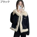 Gジャン レディース ボアジャケット 冬服 デニムコート ファーネック 防寒着 あったか デニムジャケット 裏起毛 コート オシャレ バイクウェア 厚手 アウタ...