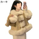 レザージャケット レディース ファーコート ライダースジャケット ブルゾン 牛角のポタン ジャケット アウター 羽織 シャギー カジュアル クール おしゃれ パ...