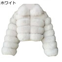S~8XL フェイクファージャケット レディース ファー襟 ジップアップ 大きいサイズ ファーコート ファスナー キルティング アウター ショートコート ボアコ...