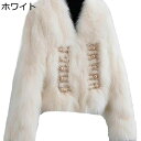 コート レディース ふわふわ 秋と冬 ボアコート フェイクファー ジャケット パール 長袖 防寒 保温 厚い 毛足長い 韓国ファッション 無地 防風 がゴージャ...