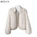 レディース レザーコート S-2XL ファー付き ジャケット ファージャケット 毛皮コート 皮のコート ポタン フェイクレザー PU 防寒 フェイクファー 折り...