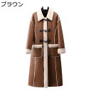 革ジャン レディース ロング 冬服 ファーネック 防寒着 あったか ボアコート 牛角ポタン レザージャケット 裏起毛 PUレザー 毛皮コート バイクウェア 厚手 裹起毛 ライダースジャケット ストリート ヴィンテージ(4)