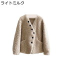 ボアブルゾン スカーフ付き ボアジャケット ボアコート ウール レディース 斜め襟 ショート丈コート 毛皮コート ファージャケット ボアパーカー 防寒 もふもふ...