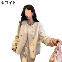 レディース ファーコート ダッフルコート アウター ラウンドネック ジャケット ボアブルゾン 防寒アウター ボアコート 秋冬服 モコモコ 体型パカー 軽量 柔軟...