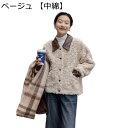 ふわふわ ボアジャケット レディース フリース ボアコート PU襟 ファーコート 韓国風 ジャンパー 保温 ポケット付き アウター 秋用 冬物 オーバーシルエッ...