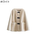ボアジャケット ウールジャケット レディース ファーコート ボアジャンパー コート フェイクファー 秋冬服 あったか 無地 ラウンドネック ショート丈 防寒 保...