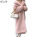 ボア ロングジャケット ボアジャケット レディースコート ファーコート ロング丈コート 毛皮コート フェイクファージャケット アウター 防寒 厚手 おしゃれ 合...