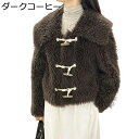 ファーコート レディース 牛角のポタン もこもこ ウール100% ラペル 毛皮コート ボアブルゾン ゆったり ショート丈 無地 冬物 カジュアル 保温 ウォーム...