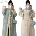 ロングコート レディース リバーシブル ふわふわ 秋と冬 両面着 ボアコート ベンチコート ファー アウター スエード ボアジャケット 長袖 防寒ウェア 暖かい...