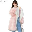 ボアコート バイカラー ロングコート レディース ファーコート ファージャケット フリースジャケット シャギー 秋服 冬服 ゆったり 保温 防寒着 ふわふわ オ...
