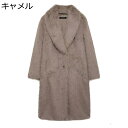 冬服 ロングジャケット レディース ファーコート 秋冬 シャギー ラペル 模造毛皮 フェイクファーコート ファージャケット ボア ボアジャケット アウター モコ...