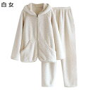 フランネルパジャマ レディース 上下セット ナイトウェア 寝巻き 暖かい 防寒保温 帽子付き ふわもこ 肌に優しい ポケット 厚い ゆったり シンプル 秋冬着 ...