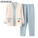 寝巻き ルームウェア 部屋着 レディース 前開きパジャマ キルティング 防寒 柔らか あたたかい 2点セット 長ズボン 冬用 大きいサイズ ゆったり 心地よい 肌に優しい プレゼント お正月 新年祝い