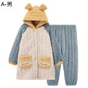 三層保温 あったかパジャマ レディース メンズ 寝間着 室内服 冬用 カップル 夫婦 柔らかい 保温 あたたかい 前開き 上下セット もこふわ 厚手 着心地良い...