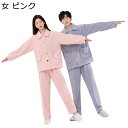 レディース メンズ 前開きパジャマ もこもこ ふわふわ ナイトウェア 寝巻き 部屋着 防寒 柔らか あたたかい 優しい触り心地 セットアップ 便利服 昼寝着 秋冬 プレゼント お正月 新年祝い