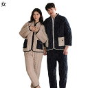 春秋冬 カップルパジャマ ナイトウェア レディース メンズ ペアルック あたたかい 厚手 柔らかい もこもこ 前開き 二点セット 大きいサイズ プレゼント お正月 新年祝い 着心地良い 昼寝着