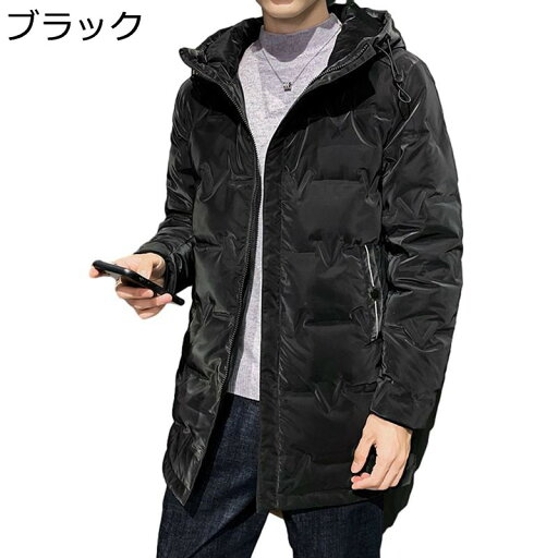 ダウンジャケット メンズ ダウンコート セミロング 大きいサイズ 秋冬 厚手 冬服 保温 防水 防風 フード付き 防寒性 カジュアル ブルゾン ジャンパー ダウンジャケット メンズ ダウンコート セミロング 大きいサイズ 秋冬 厚手 冬服 保温 防水 防風 フード付き 防寒性 カジュアル ブルゾン ジャンパー